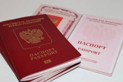 В РФ решили изменить правила выдачи загранпаспортов - mk.ru