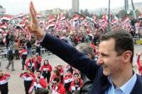 Башар Асад - Жозеп Боррель - ЕС не признал победу Асада на выборах в Сирии - vlasti.net - Сирия - Лиссабон