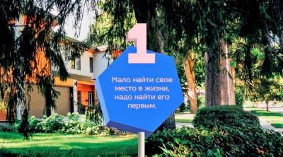 Бульвар «с изюминкой» и новый триумф «Черноморца»: какой была в Одессе пятница 28 мая - odessa-life.od.ua - Одесса - Новости