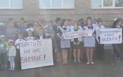 Семье первоклассника грозит штраф за участие их ребенка в несанкционированном митинге - newsland.com - Оренбург - Оренбургская обл.
