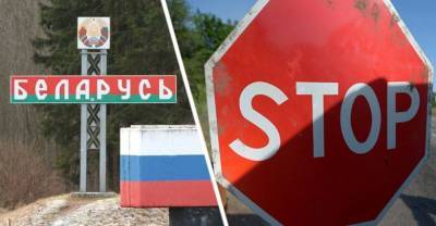 Опубликован список не летающих больше над Белоруссией стран и авиакомпаний - reendex.ru - Минск