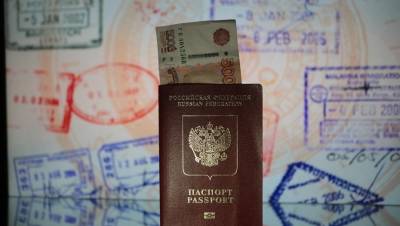 Олег Качанов - В России с 30 мая меняются правила выдачи загранпаспортов - dp.ru