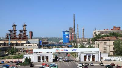 Северодонецкий "Азот" отметил 70-летие - vchaspik.ua
