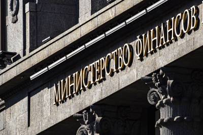 Антон Силуанов - Иван Чебесков - Министры финансов и экономики России отстали от подчиненных по доходам - lenta.ru