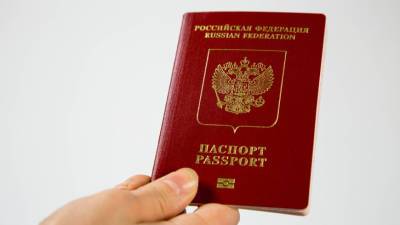 Порядок выдачи загранпаспортов изменится в России - mir24.tv