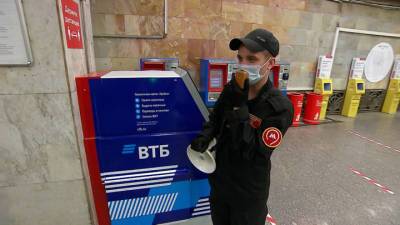 Проезд без маски — пять тысяч рублей - vesti.ru - Москва