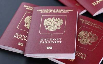 Россиянам, живущим за рубежом, менять загранпаспорта придется в России - eadaily.com