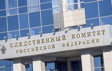 Сергей Митрохин - Российский политик потребовал от Следственного комитета РФ привлечь Лукашенко к уголовной ответственности - charter97.org - Москва
