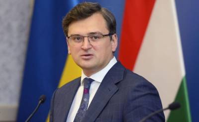 Дмитрий Кулеба - В МИД Украины опасаются сближения Белоруссии и России - news-front.info - Москва - Россия - Украина - Киев - Белоруссия