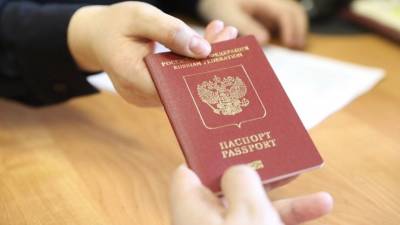 Как в России изменится порядок получения загранпаспортов - 5-tv.ru - Россия