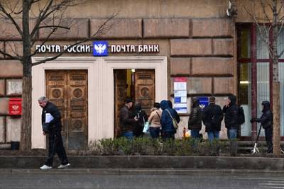 Клиенты российских банков стали чаще страдать от мошенников - lenta.ru