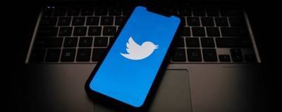 Twitter тестирует платную подписку за 269 рублей в месяц - runews24.ru - Twitter