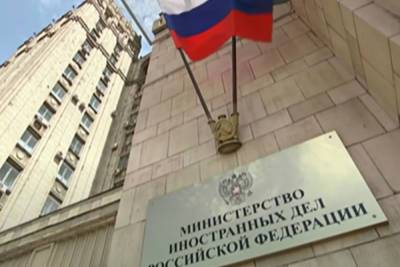 МИД России прокомментировал готовность СССР отдать Японии два острова - mk.ru - Москва - Токио - Япония