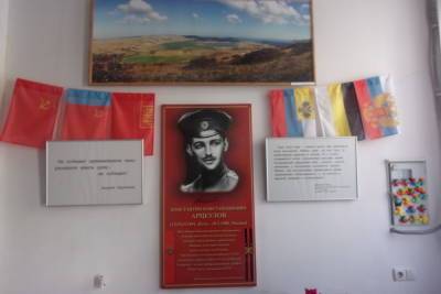 Как внук гениального Айвазовского стал виртуозным летчиком - crimea.mk.ru - Крым