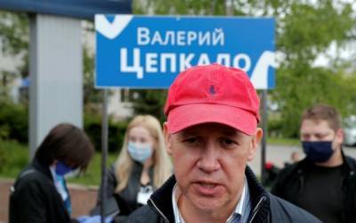 Валерий Цепкало - Цепкало из Латвии предложит € 11 млн за поимку Лукашенко - eadaily.com - Латвия