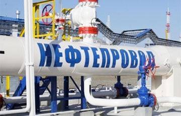 Глава «Укртатнафты»: Украина потери белорусского топлива не заметит вообще - charter97.org