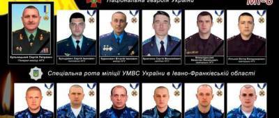 Семь лет назад над Славянском оккупанты сбили вертолет, погиб генерал Кульчицкий и 11 украинских бойцов - w-n.com.ua - Киев - Львов - Славянск - Краматорск