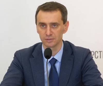 Виктор Ляшко - На конец июня в распоряжении врачей будет 3,7 млн доз вакцин против COVID-19, — Ляшко - enovosty.com