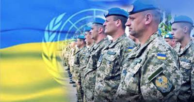 Владимир Зеленский - Украинских миротворцев поздравили с профессиональным праздником - lenta.ua - Украина