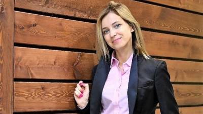 Наталья Поклонская - Поклонская официально сняла свою кандидатуру с праймериз "Единой России" - newinform.com
