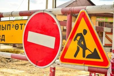 Все лето будет ограничено движение по улице Фучика в Казани - kazan.mk.ru - респ. Татарстан - Казань