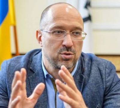 Денис Шмыгаль - Экспорт украинской продукции за 2021 год вырос на почти 20%, — Денис Шмыгаль - enovosty.com