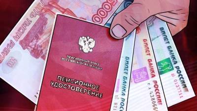 Петростат сообщил об изменении пенсий петербуржцев и жителей Ленобласти - smartmoney.one - Ленинградская обл. - Санкт-Петербург