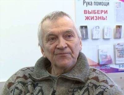 70-летний дворник из Томска покорил сеть. А потом в его жизни произошел поворот, достойный мексиканских сериалов - skuke.net - Китай - Томск
