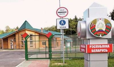 Тарас Качка - Беларусь вводит лицензирование импорта из Украины - vchaspik.ua