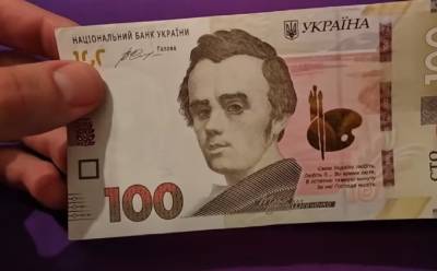 Пенсии вырастут почти на 1000 грн: кому и как изменят выплаты с июля - ukrainianwall.com