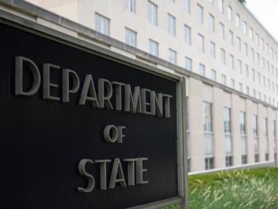 Джо Байден - Госдепартамент США предусмотрел $255 млн военной помощи для Украины - gordonua.com - Россия - США