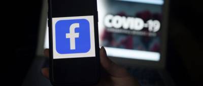 Facebook больше не будет удалять информацию об искусственном происхождении COVID-19 - w-n.com.ua - Ухань