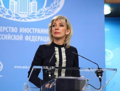 Мария Захарова - Марья Захарова - МИД заверил, что граждане по-прежнему могут оформлять загранпаспорта за рубежом - sobesednik.ru