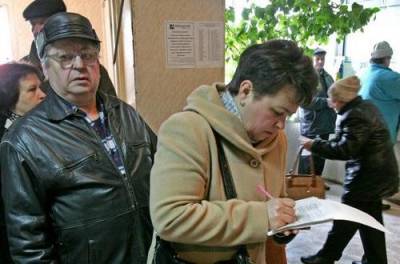 Мертвые души и подставные адреса: названы главные схемы для получения субсидии - from-ua.com