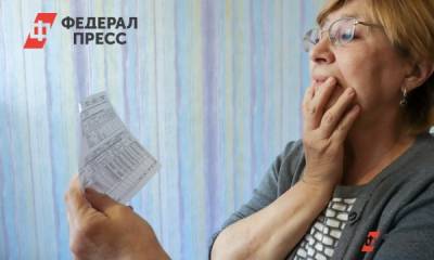 Игорь Николаев - Наталья Мильчакова - Экономист рассказал, кому могут повысить пенсии осенью 2021 года - fedpress.ru - Москва