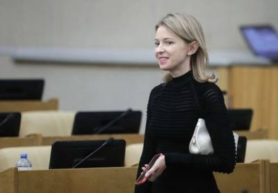 Наталья Поклонская - Сергей Перминов - ЕР получила заявление Поклонской о снятии кандидатуры с праймериз - aif.ru - Крым