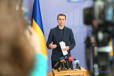 Виктор Ляшко - Адаптивный карантин изменят: Ляшко сделал заявил - from-ua.com