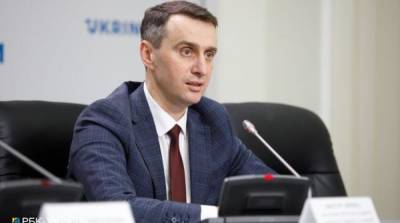 Виктор Ляшко - Кабмин намерен пересмотреть индикаторы «зеленой» зоны – МОЗ - ru.slovoidilo.ua