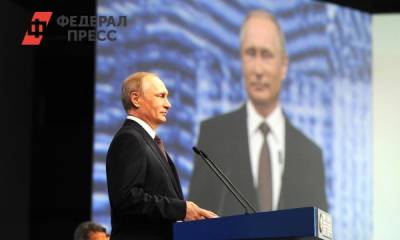 Владимир Путин - Дмитрий Песков - Александр Лукашенко - Софья Сапеги - Стали известны подробности неформальной встречи Путина и Лукашенко: главное - fedpress.ru - Москва - Сочи