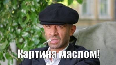 Хочешь как на Украине? Что Путин объяснял Лукашенко целых 5 часов. С комментариями. - geo-politica.info - Сочи