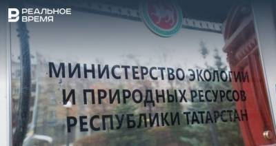 В Татарстане оштрафовали компанию за выброс вредных веществ в воздух - realnoevremya.ru - респ. Татарстан