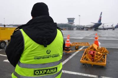 Борт Москва - Симферополь проверяют из-за сообщения о минировании - aif.ru - Москва - Симферополь