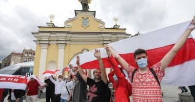 В Европе прошли акции солидарности с народом Беларуси (ФОТО, ВИДЕО) - dsnews.ua - Киев - Минск - Европа