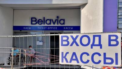 Владимир Соловьев - Что должно случиться для полетов "Белавиа" в Крым – директор компании - crimea.ria.ru - Крым - Симферополь