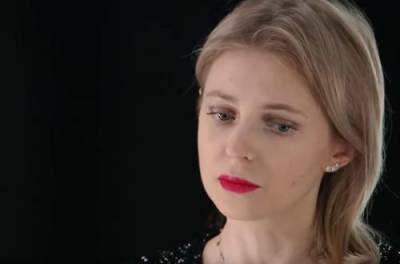 Наталья Поклонская - "Няш-мяшу" Поклонскую не пустили в госдуму РФ: нашла другую работу - from-ua.com - Крым