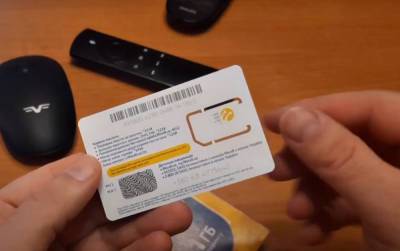 Полный безлимит за сущие копейки: "Lifecell" осчастливил украинцев отличным тарифным планом - akcenty.com.ua - Волынская обл. - Днепропетровская обл. - Черновицкая обл. - Закарпатская обл. - Тарифы - Донецкая обл.
