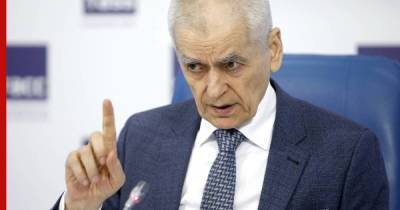 Геннадий Онищенко - Онищенко назвал невозможной попытку доказать лабораторное происхождение COVID-19 - profile.ru