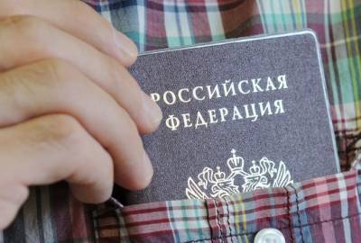 Людмила Денисова - Стало известно, кому на Донбассе отказывают в выдаче российских паспортов - real-vin.com - Донбасс