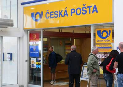 С января «Чешская почта» поднимет цены на некоторые услуги - vinegret.cz - Чехия