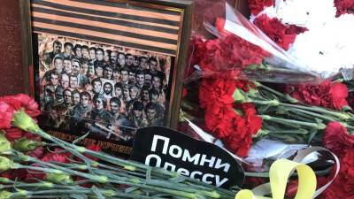 Петр Толстой - Жители Одессы почтили память погибших в Доме профсоюзов - polit.info - Одесса - Европа